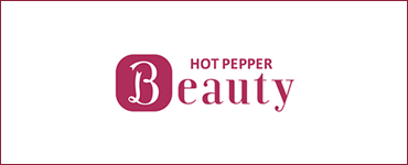 HOT PEPPER Beauty